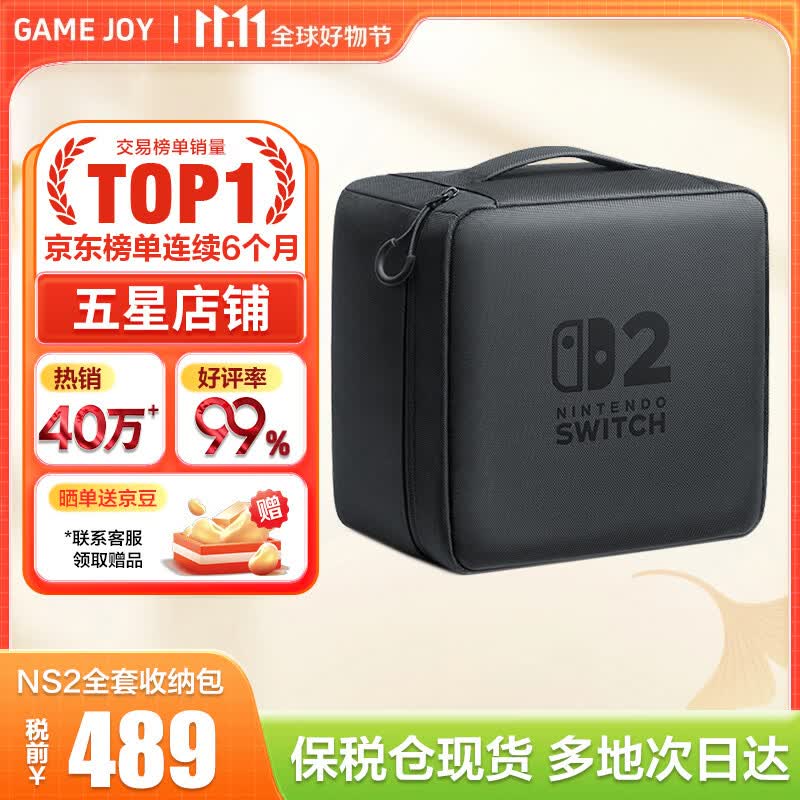 百利无谷鸡肉猫粮12磅 242元 - 线报酷 百利无谷鸡肉猫粮12磅 242元 - 线报酷