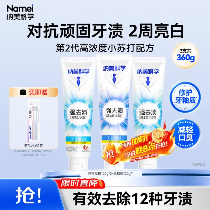 13件 15元 - 86线报