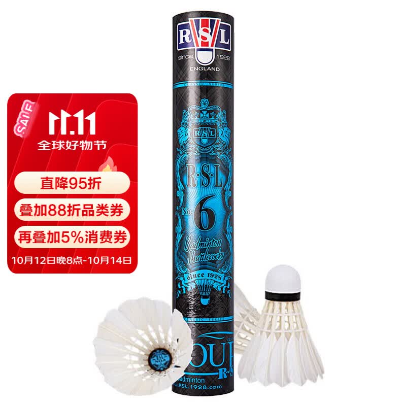 亚狮龙羽毛球拍4桶/10桶/32桶 131元,亚狮龙羽毛球拍4桶/11桶/36桶 118元,亚狮龙羽毛球拍4桶/10桶/39桶 107元 - 线报酷 亚狮龙羽毛球拍4桶/10桶/32桶 131元,亚狮龙羽毛球拍4桶/11桶/36桶 118元,亚狮龙羽毛球拍4桶/10桶/39桶 107元 - 线报酷