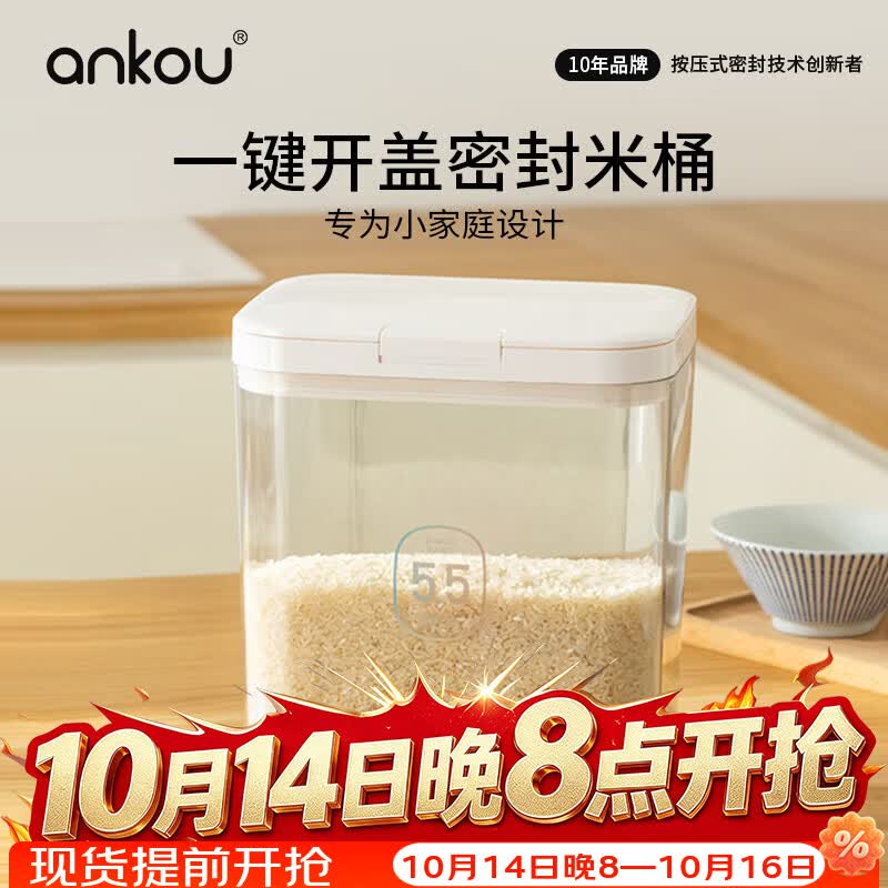 得宝铃兰抽纸90抽*15包 拍2件 75.4元 - 86线报