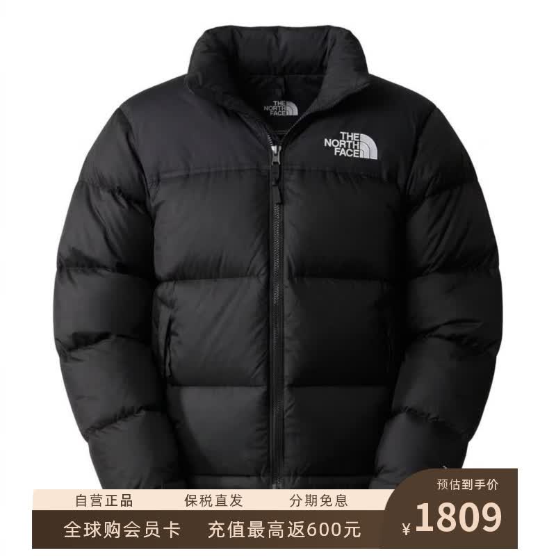 北面羽绒服 1347元 - 86线报