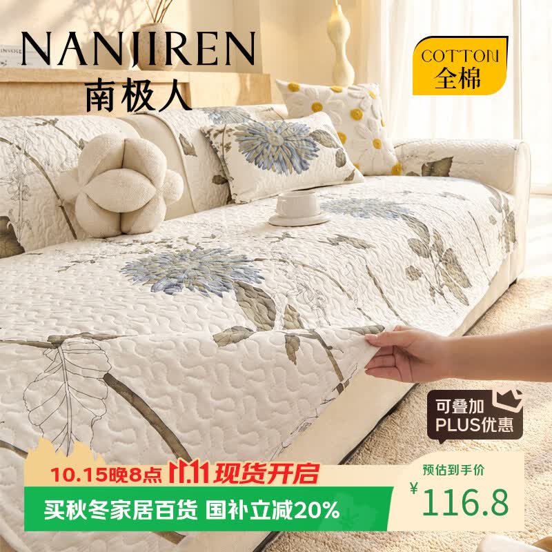 疯狂小狗牛肉三拼犬粮7.5kg 83元，疯狂小狗牛肉三拼犬粮2.5kg 32元 - 线报酷