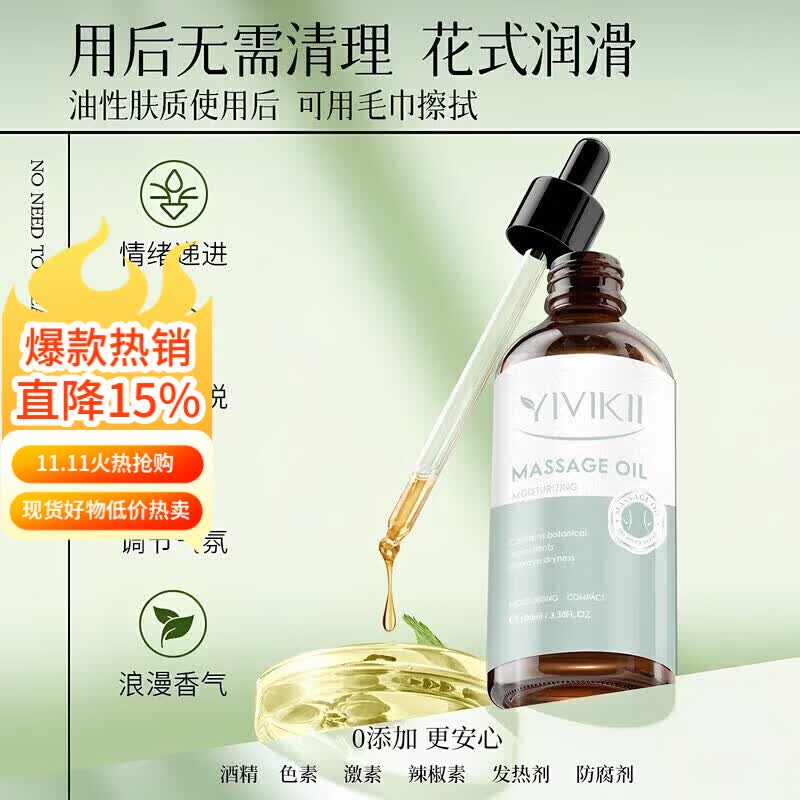 玉兰油第六代超红瓶面霜50g+赠68g 225.6元 - 线报酷 玉兰油第六代超红瓶面霜50g+赠68g 225.6元 - 线报酷