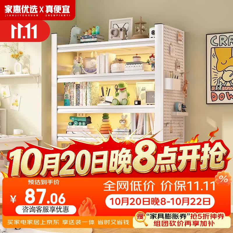 乐瓦时尚家三代人体工学椅 506元 - 线报酷 乐瓦时尚家三代人体工学椅 506元 - 线报酷