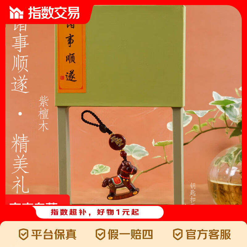 6.99💰全脸冰皮口罩8个 7.99💰云端舱护颈枕单只 - 线报酷