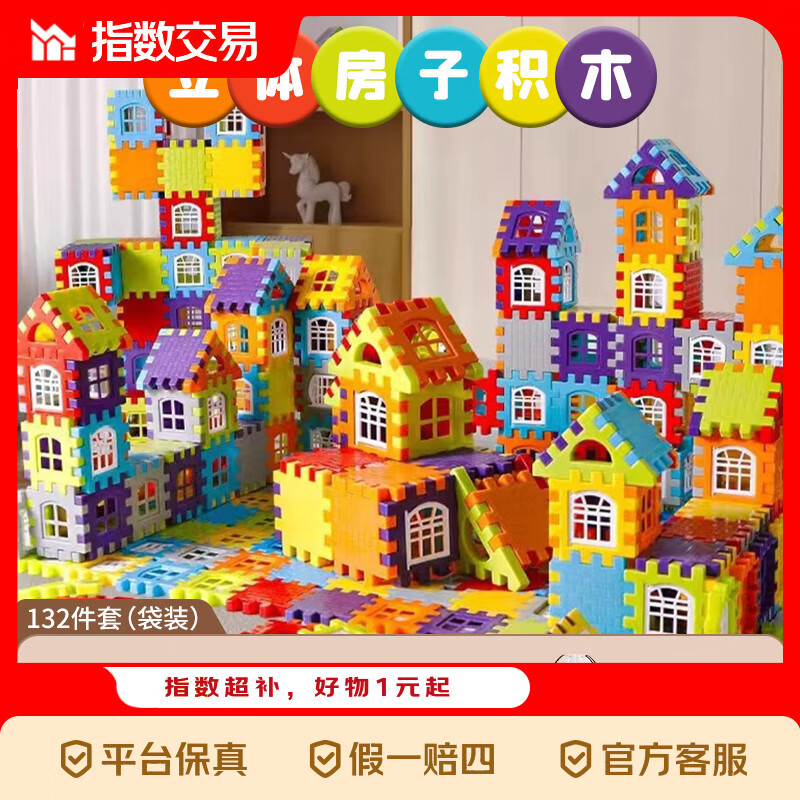 床上小桌子50*30*23 4.99元，笔式修正带6支/36米 4.99元 - 线报酷