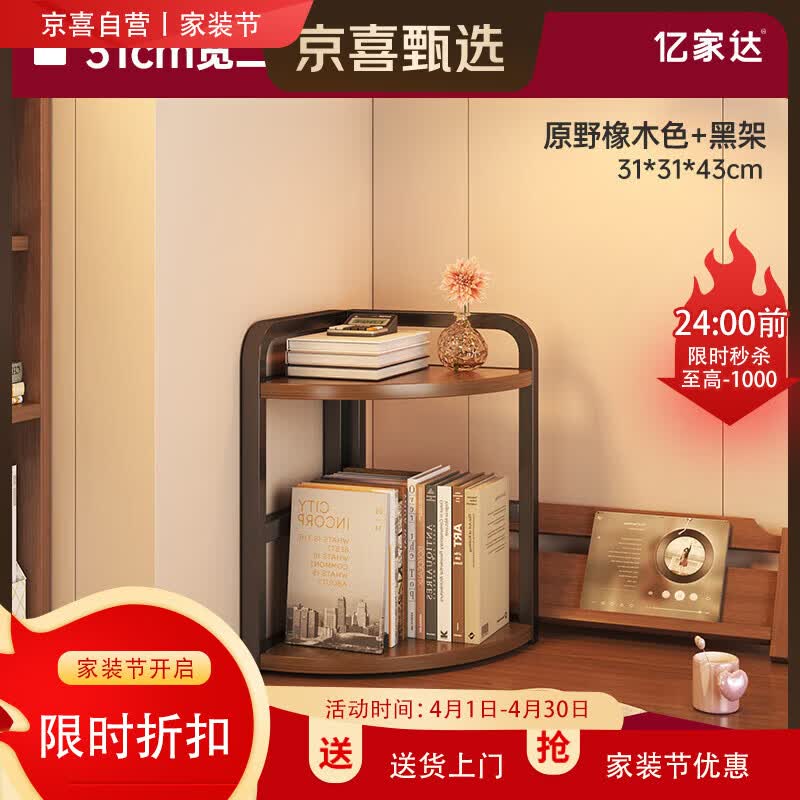 青岛啤酒小棕金296ml*24瓶 拍1件 88元 - 线报酷