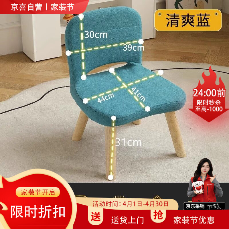 速‼️京觅云南高山蓝莓15mm 43.5元 - 线报酷