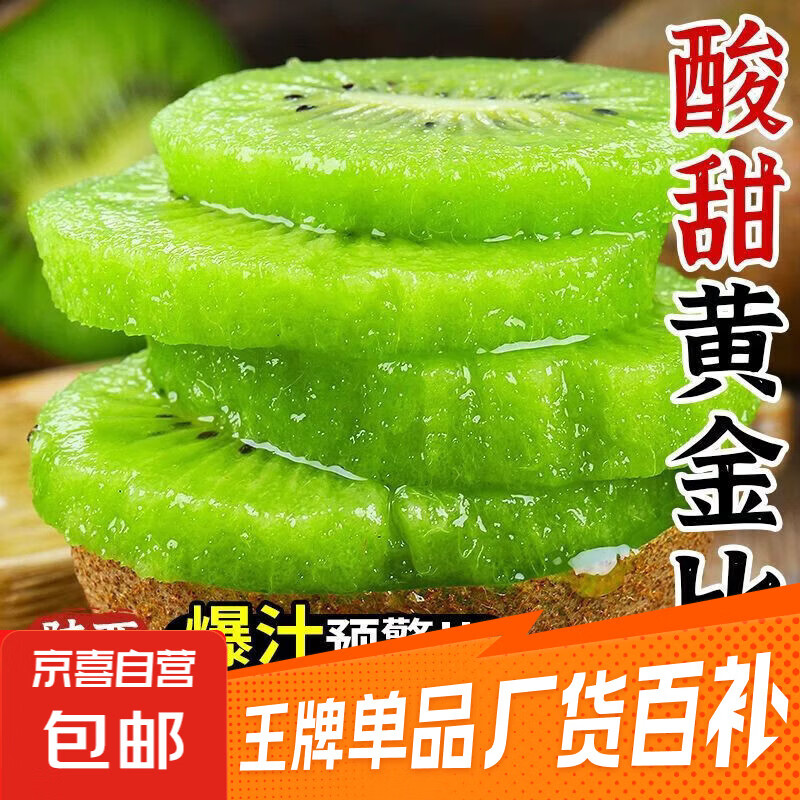 纯淳HUD抬头车载支架黑色 15.9元 - 线报酷