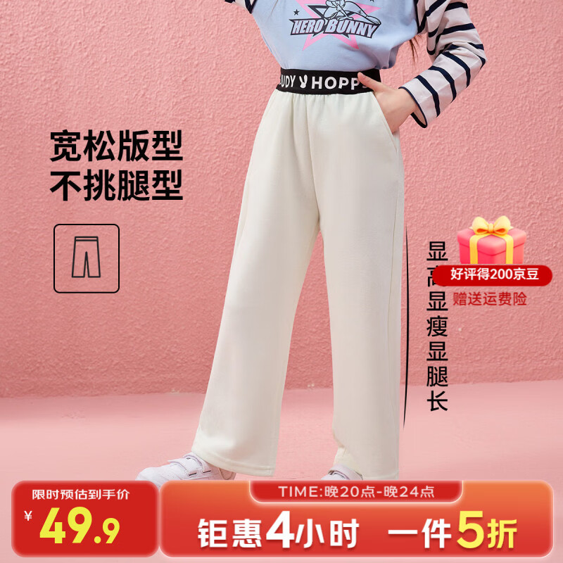 迪斯尼女童短袖T恤（假2件） 39.9元，迪斯尼女童卡通短袖t恤 39.9元 - 线报酷