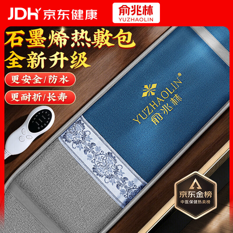 MIDO HOUSE铭都60支纯棉酒店隔脏睡袋 93.3元 - 折送网