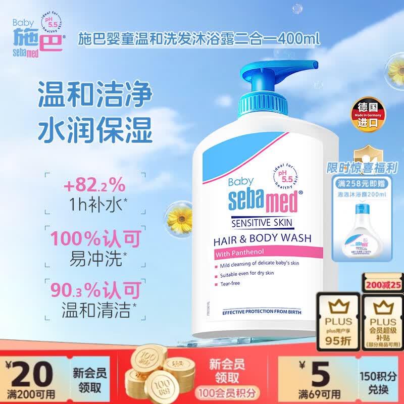 秋田满满益生菌溶豆 33.9元 - 线报酷