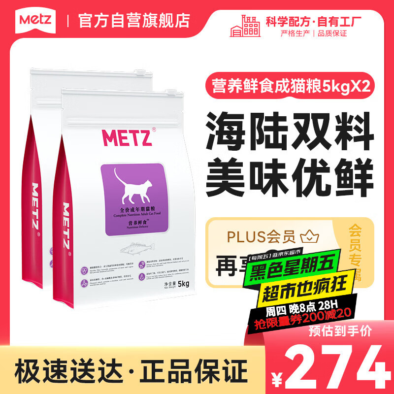 红米 Watch 5典雅黑 285元 - 线报酷 红米 Watch 5典雅黑 285元 - 线报酷