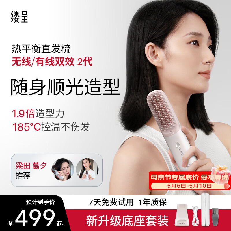 ❗️先入会 Plus先领1000-100券 老版自然光环健美鸡猫粮10磅 - 线报酷