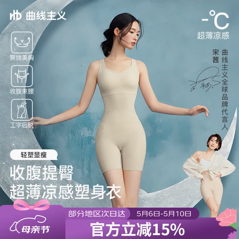 植村秀琥珀卸妆油50ml 52元 - 线报酷
