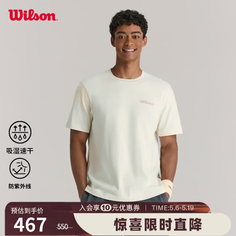 伊芙珑净卸礼盒 755元 - 聚合线报