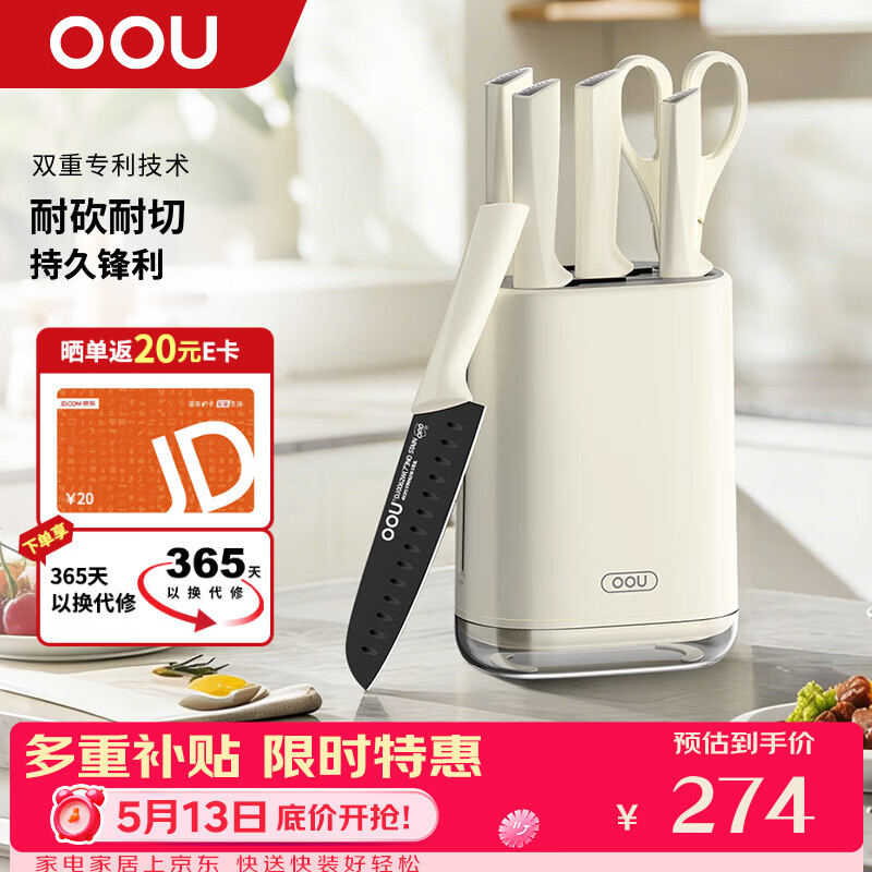 薇姿粉标洗发水200ml 拍2 53.67元/件 - 线报酷 薇姿粉标洗发水200ml 拍2 53.67元/件 - 线报酷