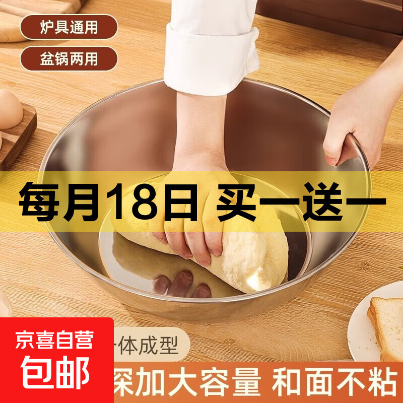 海南妃子笑荔枝5斤 29.9元，红心蜜薯4斤 7.99元，京喜加鲜鸡蛋20枚 12.99元 - 线报酷