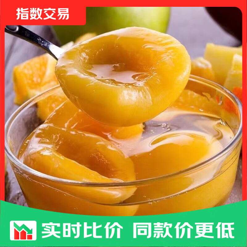 沂蒙山老式黄桃罐头1罐*510g 2.99元，eva防臭拖鞋共2双 4.99元 - 线报酷