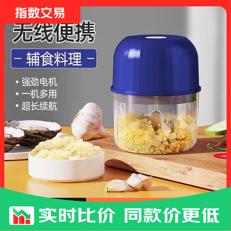 CK内裤3条 3.99元,Hello男士內裤3条 3.99元,多功能蒜泥器 3.99元 - 线报酷 CK内裤3条 3.99元,Hello男士內裤3条 3.99元,多功能蒜泥器 3.99元 - 线报酷