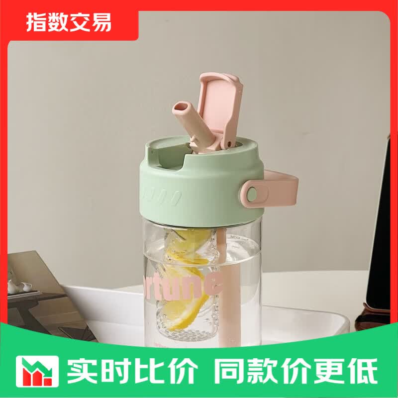 洁面艾草皂2块 1 卡通帆布包1个 1.1 花茶便携吸管杯600ml 2.9 - 美泡泡 洁面艾草皂2块 1 卡通帆布包1个 1.1 花茶便携吸管杯600ml 2.9 - 美泡泡