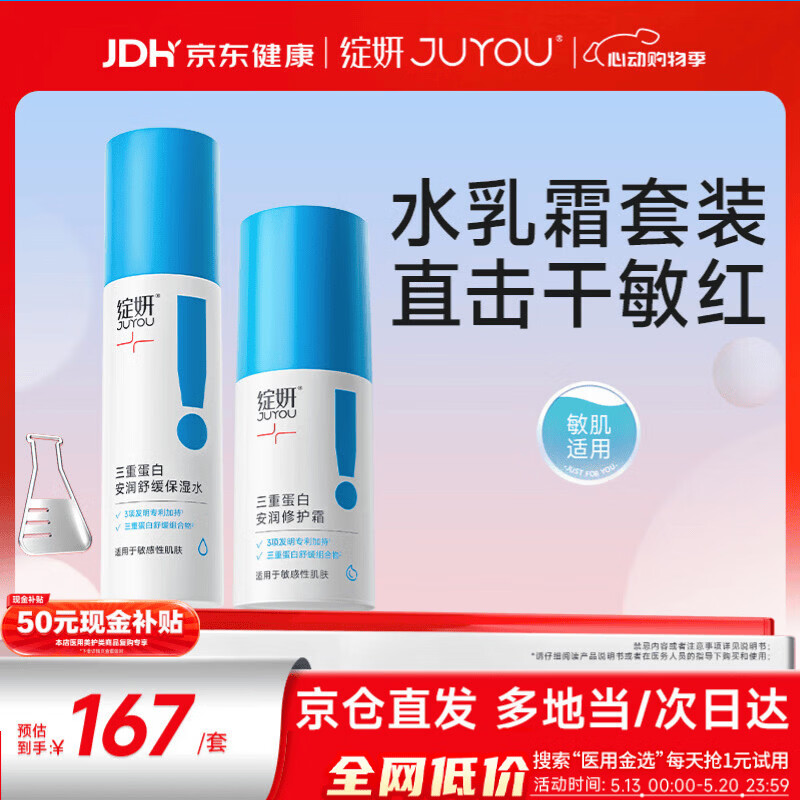 十月稻田奇亚籽400g/盒 12.71元 - 线报酷 十月稻田奇亚籽400g/盒 12.71元 - 线报酷