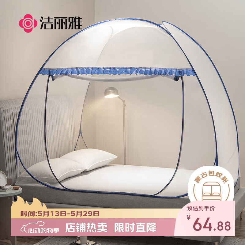 曲线主义文胸拍2件 34元 - 86线报