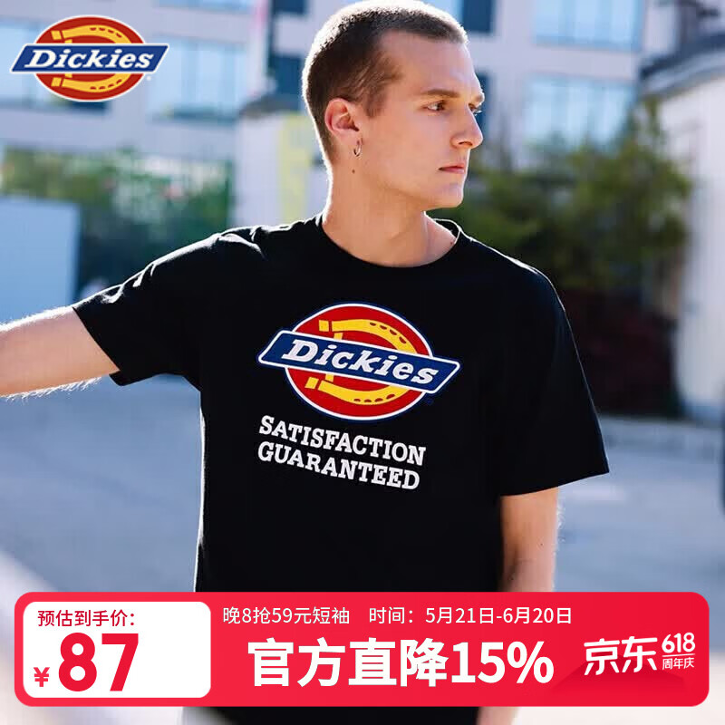 Herschel Supply赫行25L双肩包 88元 - 线报酷