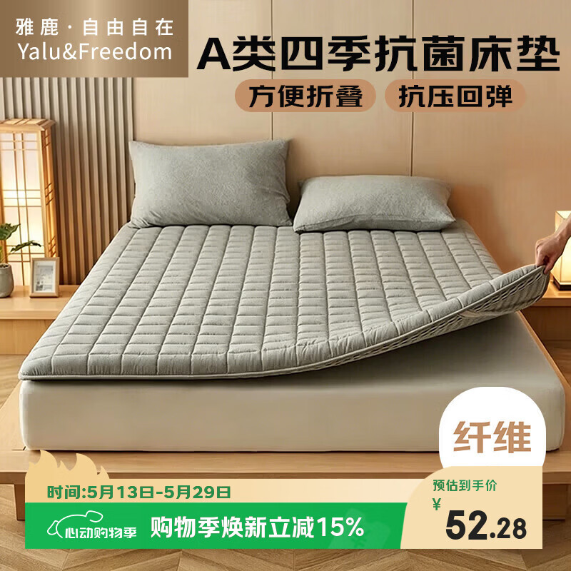 F426贴布短袖漏洞 42元 这价格史低 领99-20卷 加购 备用凑单 - 美泡泡