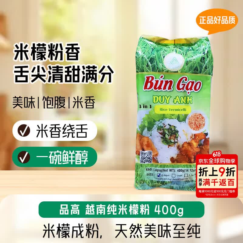 雀巢瑞士金牌黑咖啡醇香原味200g 135.2元 - 86线报