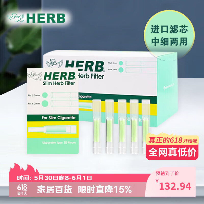A7H壁纸电视85寸 5123元，A7H壁纸电视75寸 4234元 - 线报酷