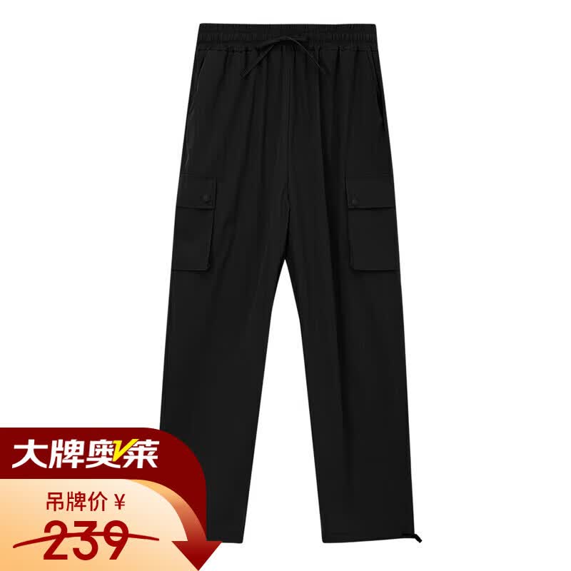 美特斯邦威弹力运动裤任选2件 59元，美特斯邦威工装休闲裤任选2件 59元 - 86线报
