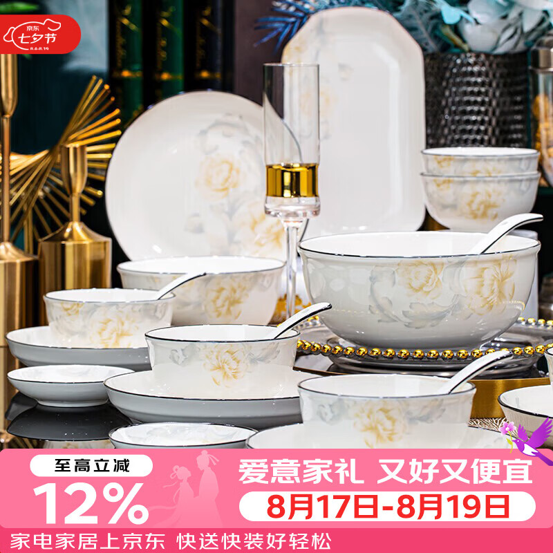 火火兔K1故事机 104.2元 - 86线报