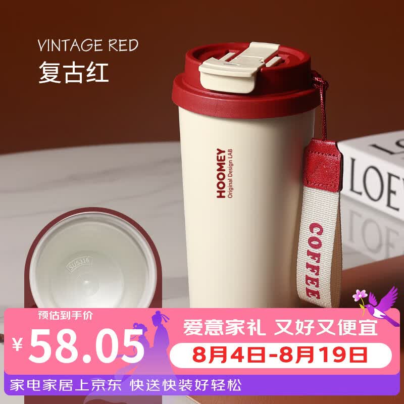 骆驼大容量双肩包 39.5元 - 86线报