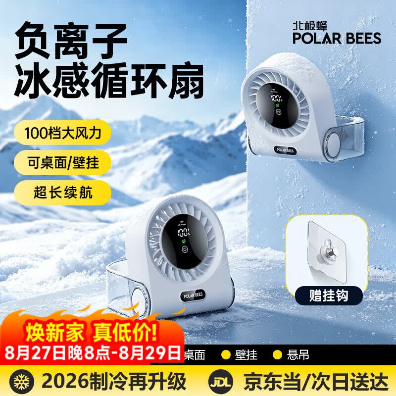 14元 - 86线报