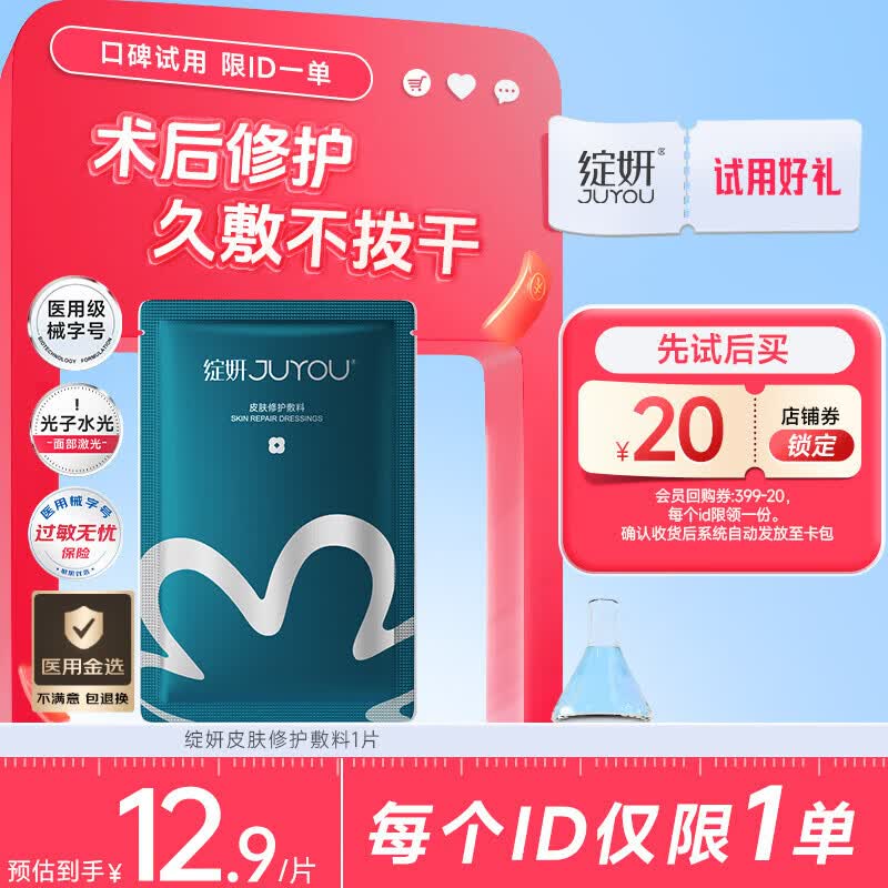 bug 起维密内衣神車 线下贵飞了 门店都得四五百 浏览商品随机弹93 折上折 - 86线报