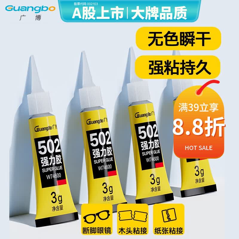 自营青岛啤酒低价 先领189-25券 全麦白啤500ml*12听 买2 - 86线报