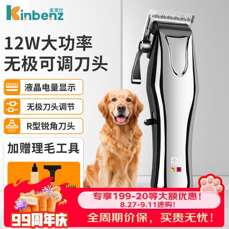 💰1.3鲜朗猫条12g❗ 自营❗Plus领200-25券 - 86线报