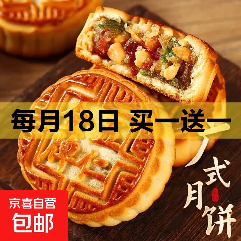 9.99🉐嗨吃哆酸辣粉90g*6桶 9.99🉐海盐咸味燕麦片350g*2袋 - 线报酷
