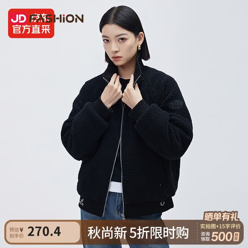 莲灰紫L码90鸭绒短款羽绒服 99元，26新款90鸭绒立领羽绒服XL码 199元 - 线报酷