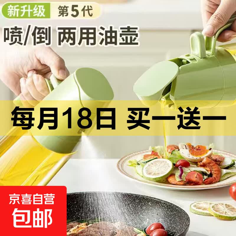 9.99🉐白玉瓷炖罐500ml*2个 9.99🉐玻璃保鲜盒12只 - 清风线报