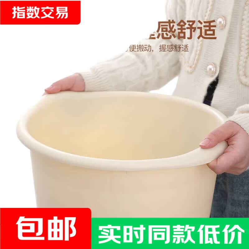 益母草暖宫贴10片 3.01元，KT猫餐具4件套 3.47元，靠背马桶垫-带香薰 3.7元 - 86线报