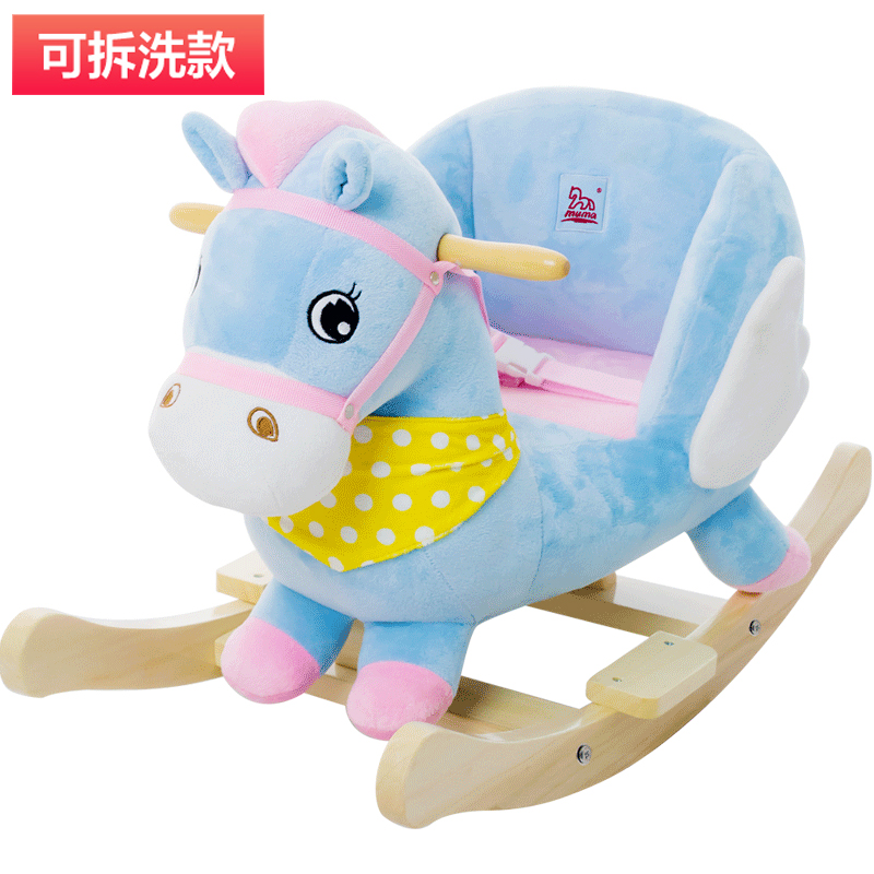 京东母婴玩具 2020-04-15 - 第7张 | 最新购物优惠券 京东母婴玩具 2020-04-15 - 第7张 | 最新购物优惠券