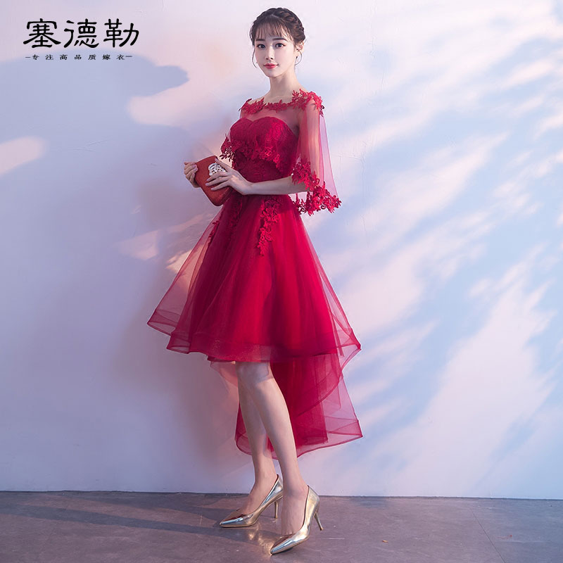 京东美妆穿搭 2020-04-17 - 第24张 | 最新购物优惠券 京东美妆穿搭 2020-04-17 - 第24张 | 最新购物优惠券