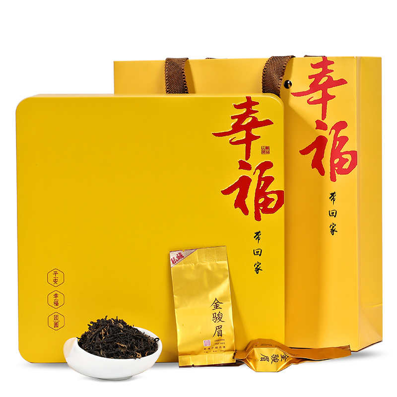 京东秒杀商品 2020-03-29 - 第26张  | 最新购物优惠券