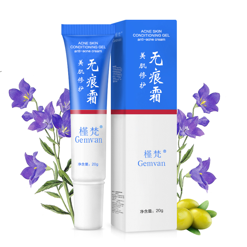 京东美妆穿搭 2020-04-26 - 第9张 | 最新购物优惠券 京东美妆穿搭 2020-04-26 - 第9张 | 最新购物优惠券