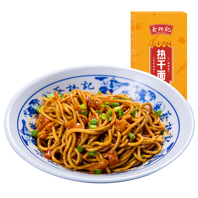 京东超市 2020-07-20 - 第1张 | 最新购物优惠券 京东超市 2020-07-20 - 第1张 | 最新购物优惠券