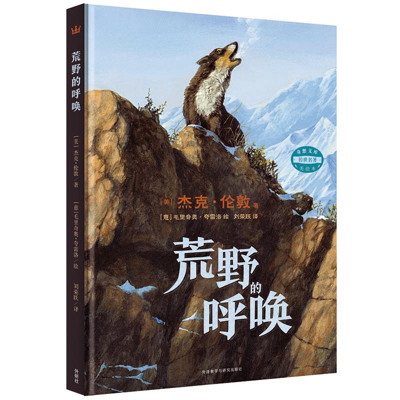 京东图书文具 2020-07-13 - 第3张  | 最新购物优惠券