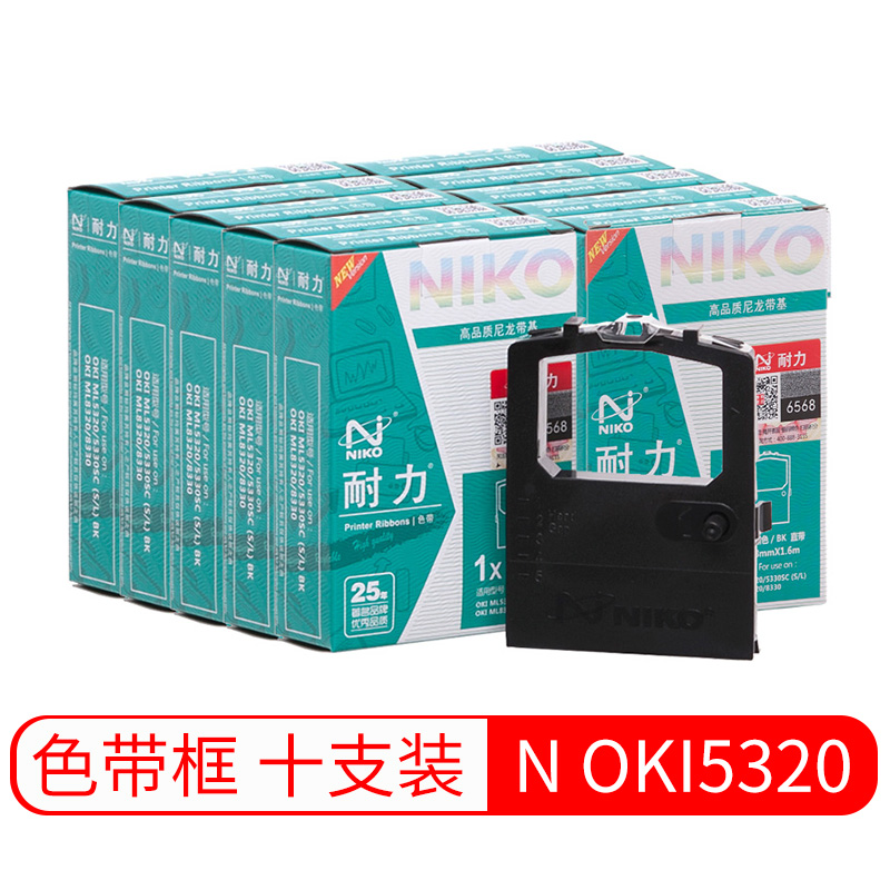 京东数码家电 2020-02-05 - 第26张 | 最新购物优惠券 京东数码家电 2020-02-05 - 第26张 | 最新购物优惠券