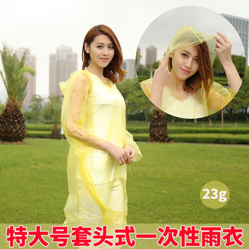 京东超级大卖场 2020-02-28 - 第15张 | 最新购物优惠券 京东超级大卖场 2020-02-28 - 第15张 | 最新购物优惠券